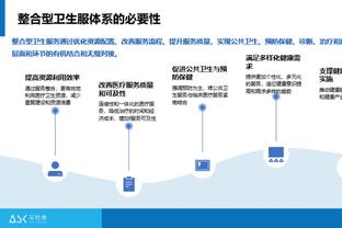 开始嗨❓将无缘美洲杯！内马尔最新晒照：泡澡走起！